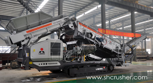 Crawler Type Mobile Crusher