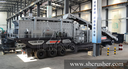 Crawler Type Mobile Crusher