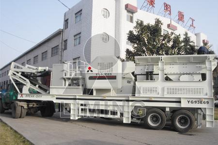 Crawler mobile crusher