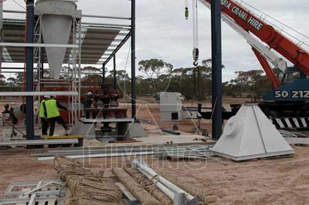 installation site of YGM Mill