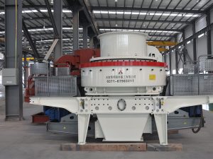 The primary ore crushing equipment
