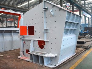 Vibrating screen six common faults and treatment methods